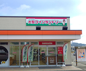 マンマチャオザ・ビッグ国分寺店