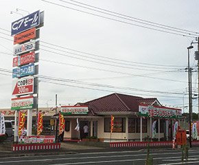 マンマチャオ木更津金田店