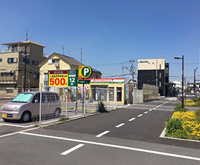 マンマチャオ天美北店