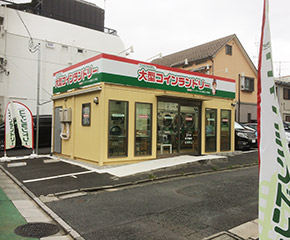 マンマチャオ大田区久が原店