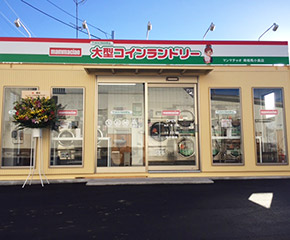 マンマチャオ南相馬小高店