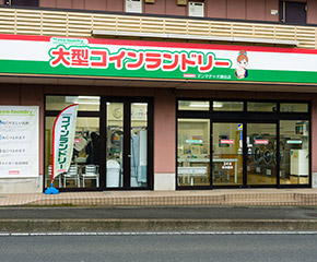 マンマチャオ瀬谷店